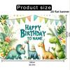 Watercolor Dinosaur Birthday Banner, 2D Flat Customizable Name Party Background with Tropical Leaves & Cute Dino