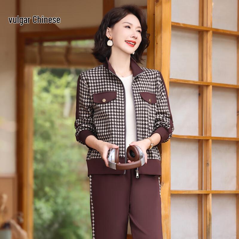 

Women s Plaid Jacket & Sportswear Two-Piece Set 5XL