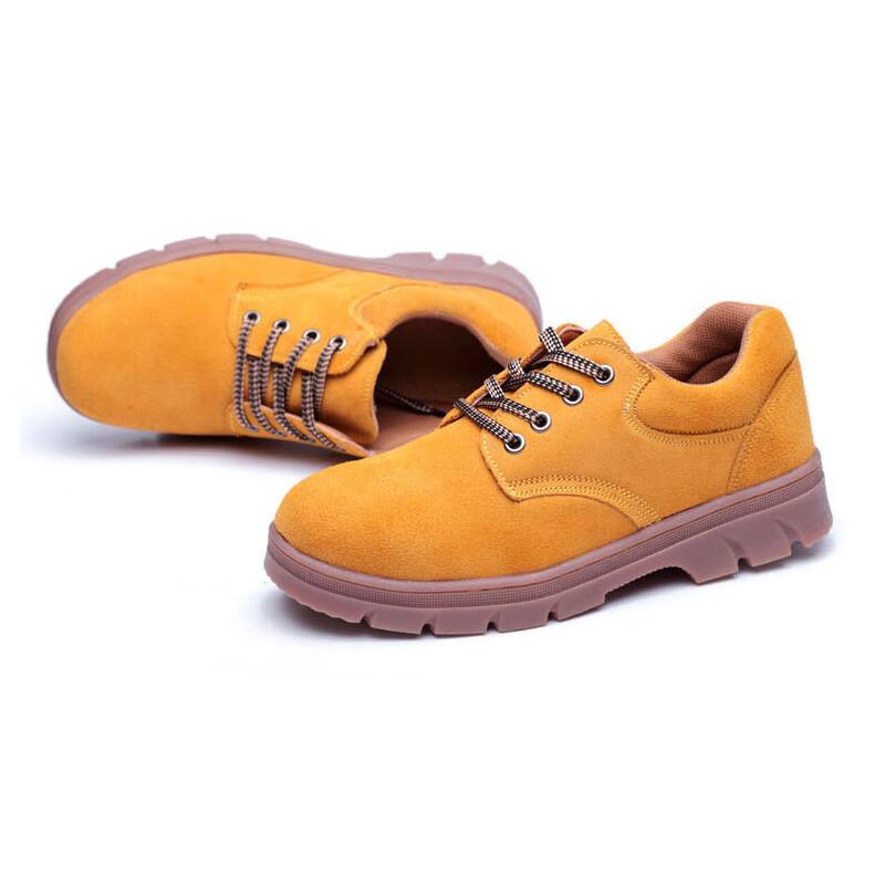 Bofuniao Breathable Cowhide Safety Work Shoes