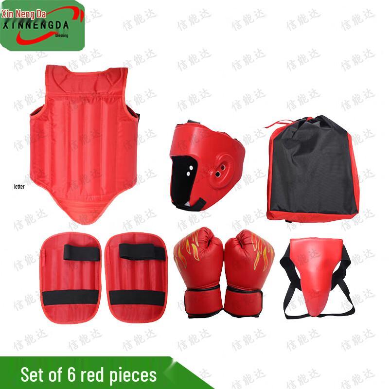 Xinnengda 98-Style Sanda Boxing Training Protective Gear Set