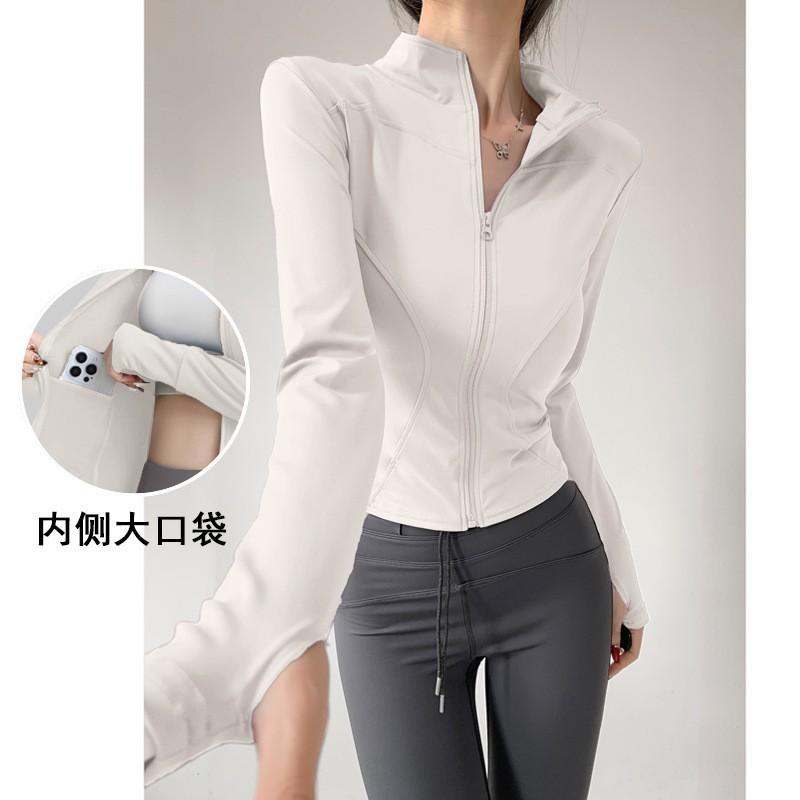 Sunscreen Clothing Yoga Clothing Skinny T-Shirt Sports Long Sleeve Running Training Pilates Stand-Up Neck Zipper Fitness Clothing Jacket