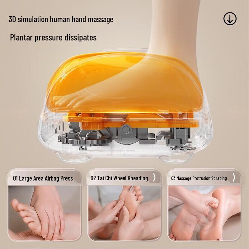 CHIGO 3D Airbag Foot and Leg Massager CN plug (adapter included)