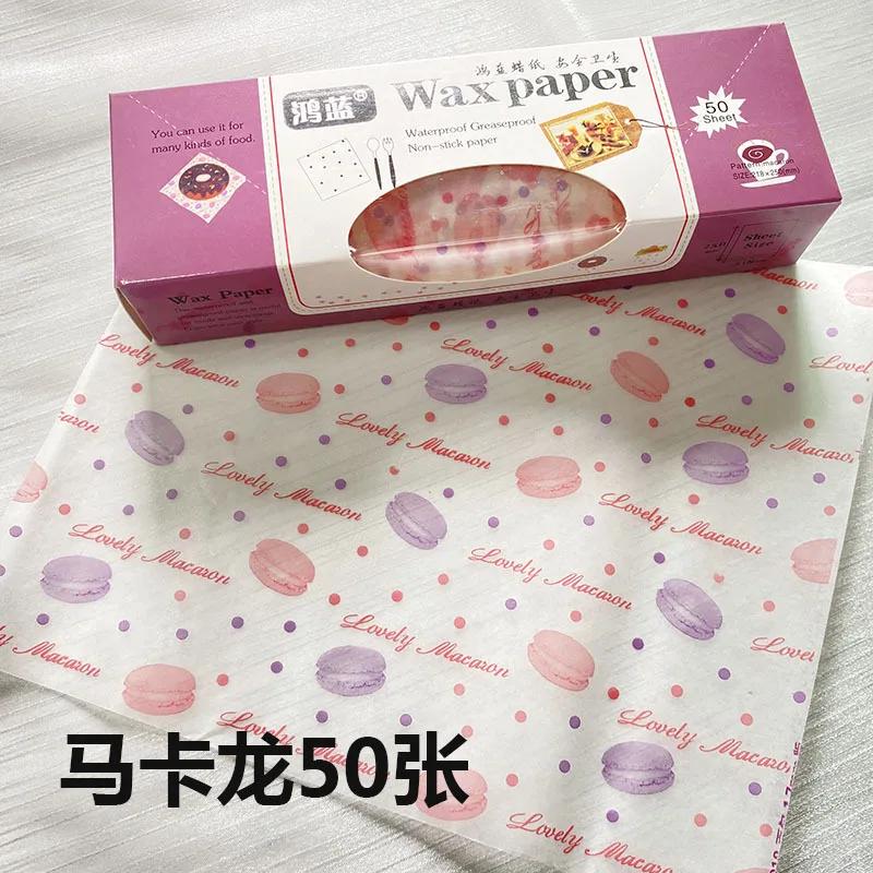 50pcs Sheet Oil-Proof Wax Paper Christmas Food Wrapper  Sandwich Burger Fries Baking  Bread Oilpaper Pastry Packaging