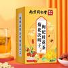 TongRenTang Chrysanthemum Cassia Seed Wolfberry Osmanthus Tea Health Herbal Tea