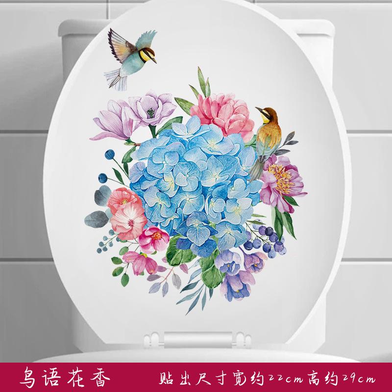 20*30CM Fresh Lotus Bathroom Toilet Seat Sticker Home Decor Room Wall Decal 2026 Christmas