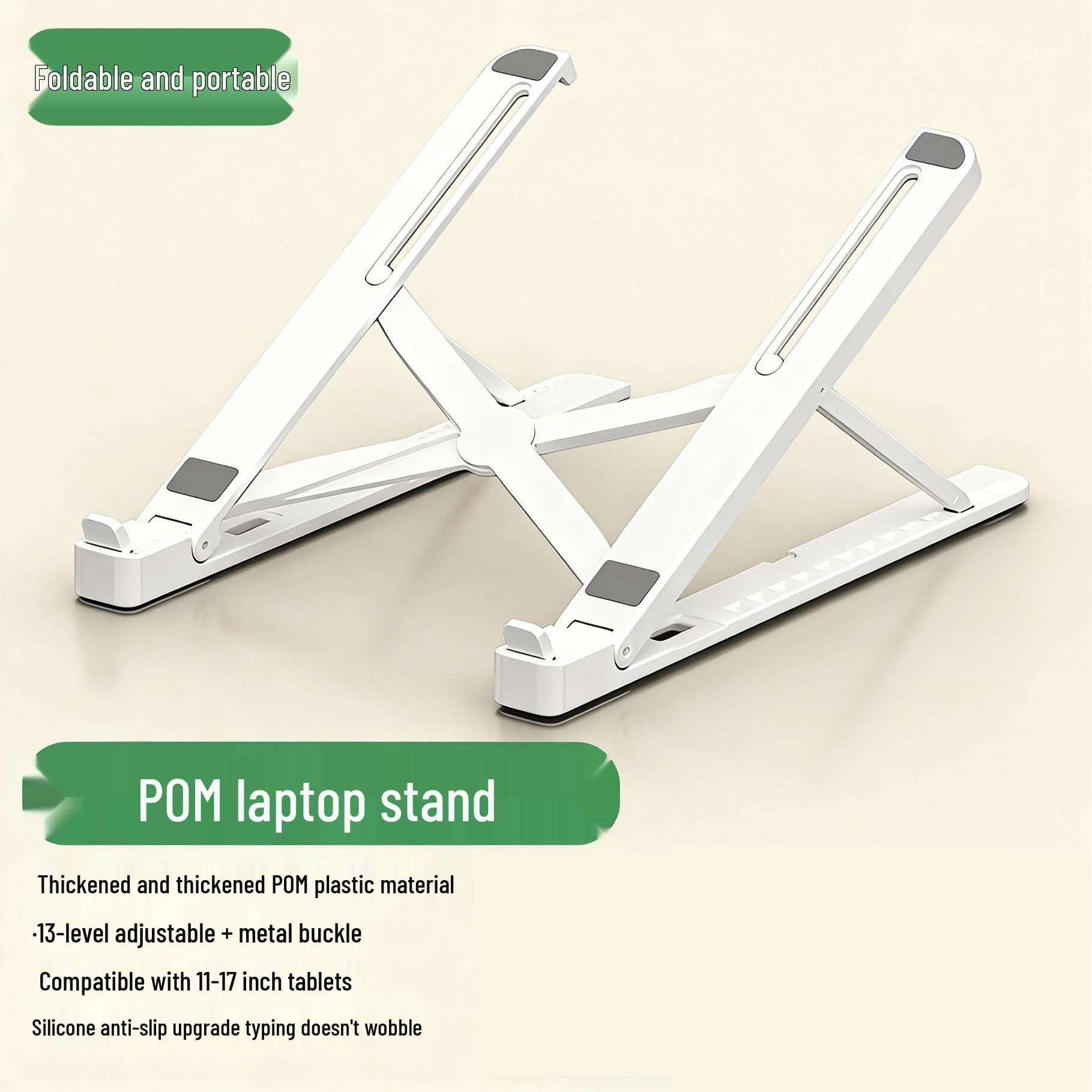 Multi-Functional Laptop Stand: Adjustable 13-Level, Portable, Foldable, Cooling Support