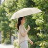 Explosive Automatic 11-bone Three-fold Sunny Umbrella, Double Keel Business Umbrella, Strong and Durable, Wind-resistant, Support Customization