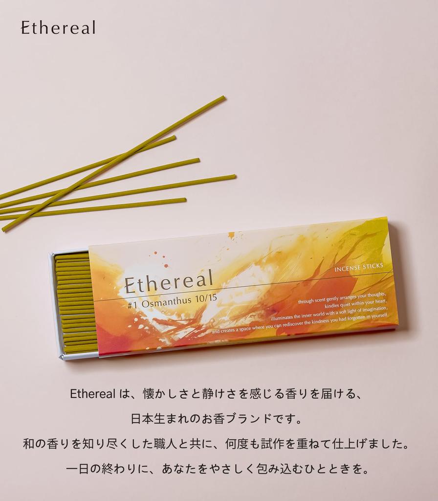 Ethereal 30 Made in No Incense Burn Time 30 Minutes Incense, Osmanthus, Sticks, Japan, Aroma, Musk, Vanilla, Stand, 13.5cm, Approx.