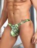 ohyeahlady Bikini Animal Print Plus 3D Boxer Animal Stylish Python Print Size L Men's Briefs, Underwear, Size, Low-Rise Shorts, Sexy, Construction,