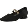 ZHR Women's Hepburn Style Velvet Mary Jane Chunky Heel Pumps
