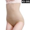 Bezešvé břišní kalhotky po porodu s vysokým pasem Bezešvé Hip Lift Body Sculpting Body Pants Dámské Body Shaper Pants Plus Size