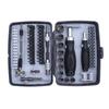68 In 1 Ratchet Screwdriver Set Multi Functional Sockets and Screwdriver Bits Set for Bike Car
