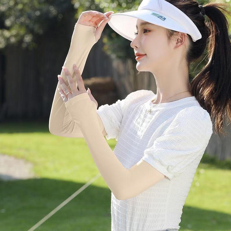 SEE KEAN Ice Silk Sun Protection Sleeves