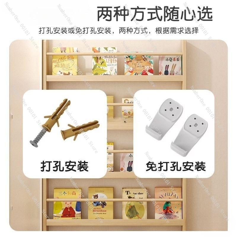 Behind the Door Bookshelf, Solid Wood Wall-mounted Storage Rack, Narrow Bookcase for Children's Rooms, Multi-layer Cabinet