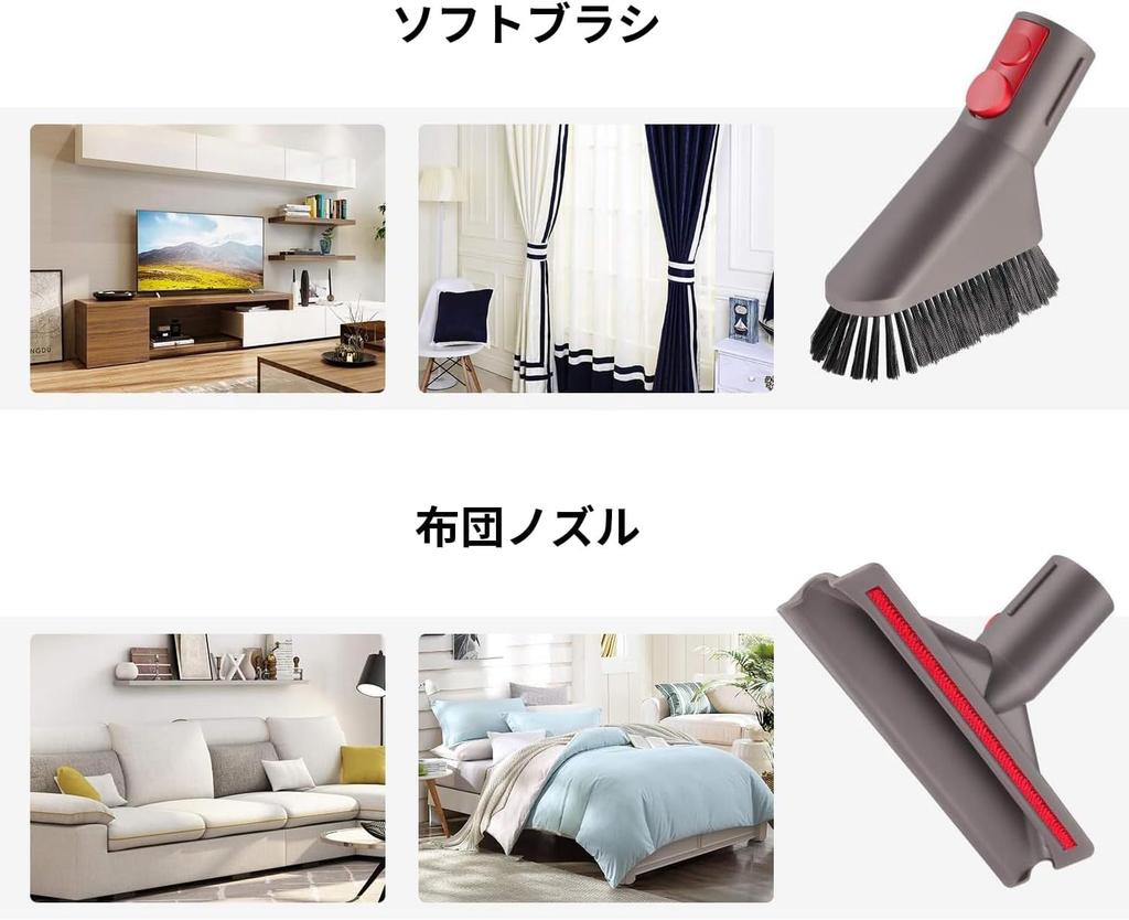 Cleaner Attachment for Dyson GEN5 G5 V7 V8 V10 V11 V15 Series Vacuum Cleaner Accessory Kit for Dyson Flexible Crevice Nozzle Futon Tool Brush Tool