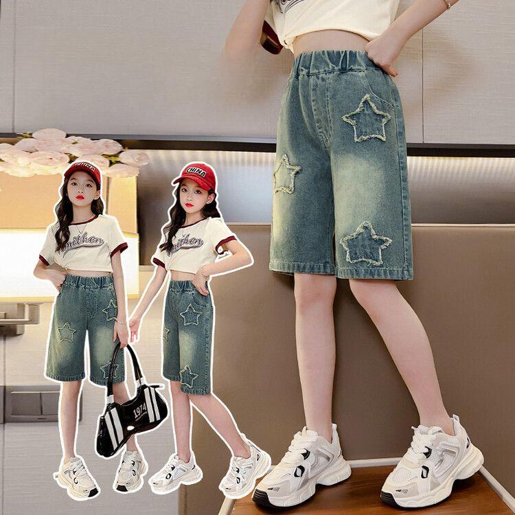 Retro Five Point Denim Shorts Loose and Tight Mid Waist Wide Legs Summer Thin Style Slimming and Loose Pants for Wearing Outside