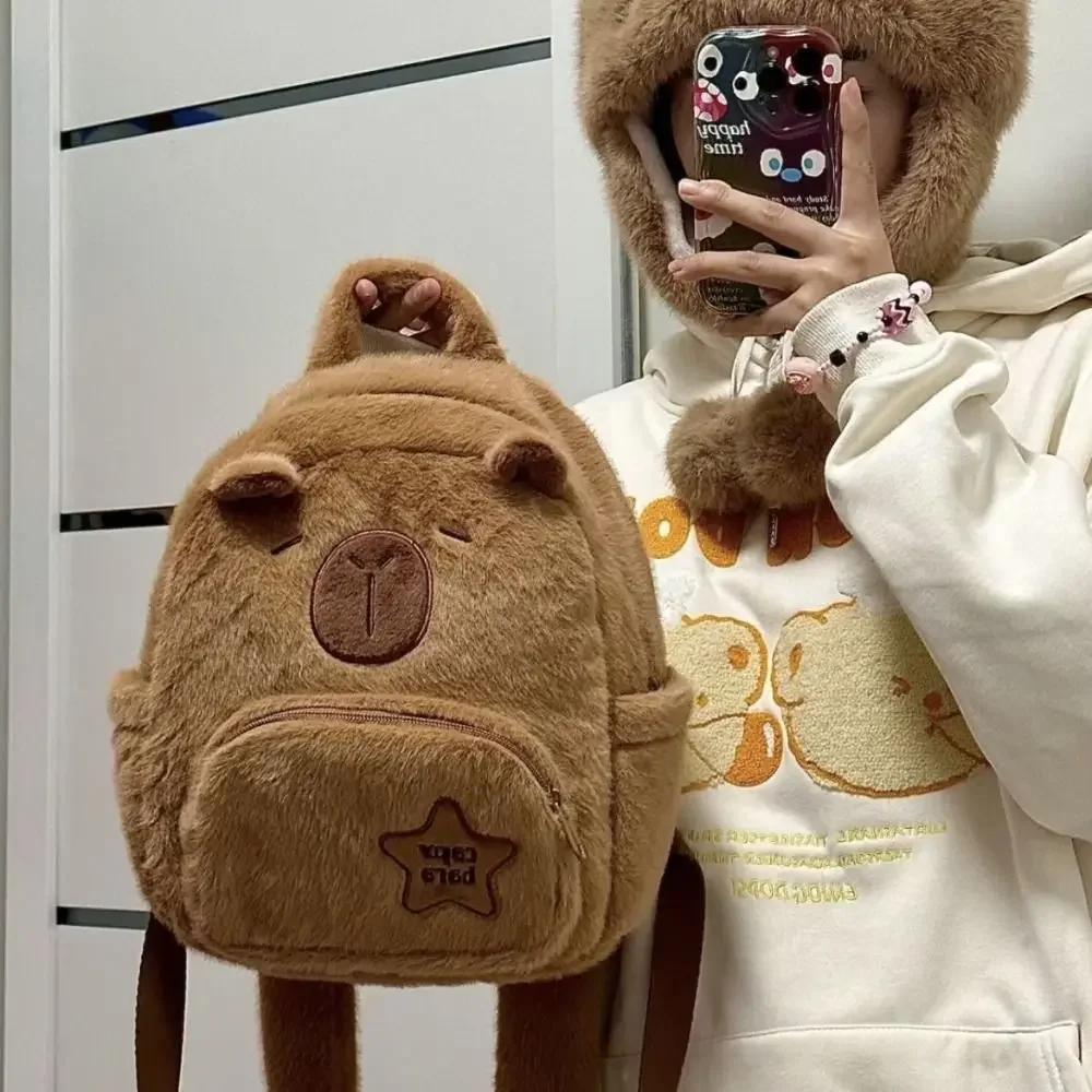 Plyšový batoh Kawaii Capybara pro ženy Všestranný kreslený vtipný Crossbody kabelka Capibala Velká kapacita Tote Bag