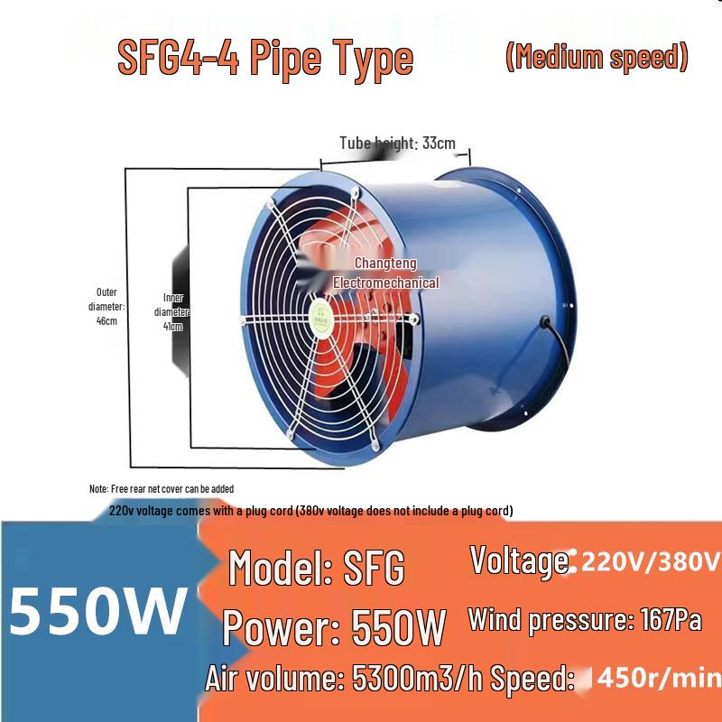 Industrial Axial Fan 220V/380V for Workshop & Kitchen: Powerful Low-Noise Ventilation & Smoke Extraction