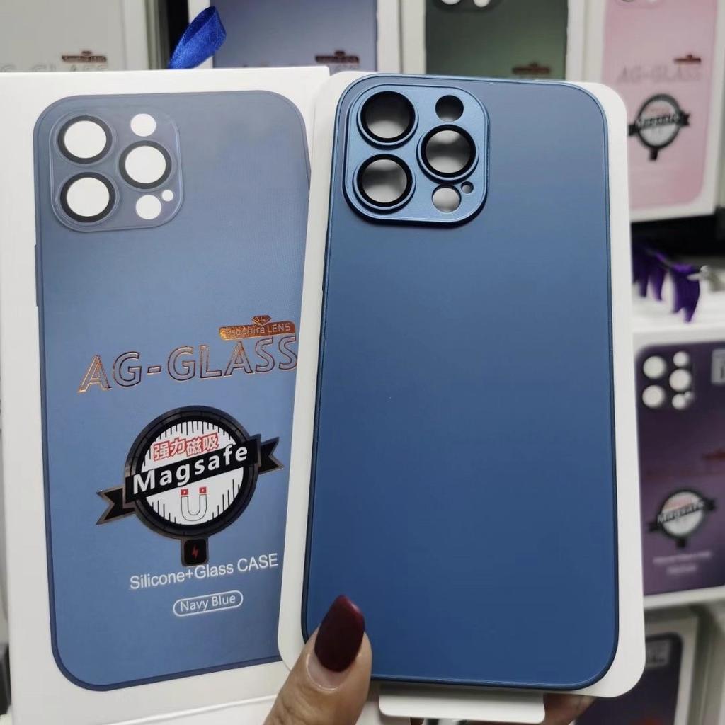 Matné Sklo Vhodné pro IPhone17promax Magnetické Pouzdro na Telefon Apple 16 Pocit Kůže 15 Fólie na Čočku Proti Pádu