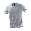 Men's Summer Ice Silk Quick-Dry Stretch Fitness T-Shirt - Breathable & Loose Fit for Running & Sports