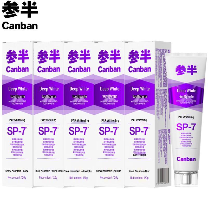 

Canban Snow Mountain Mint Whitening Toothpaste 5-Pack