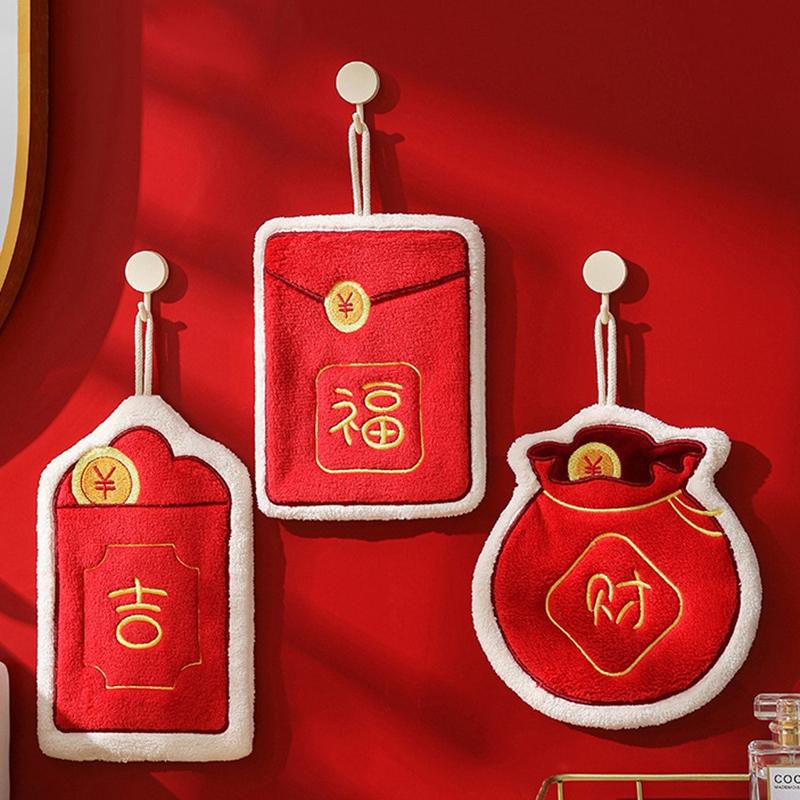 Thickened Coral Fleece Hand Towel Kitchen Bathroom Hanging Towel Spring Festival Embroidered Chinese New Year Festive Decoration