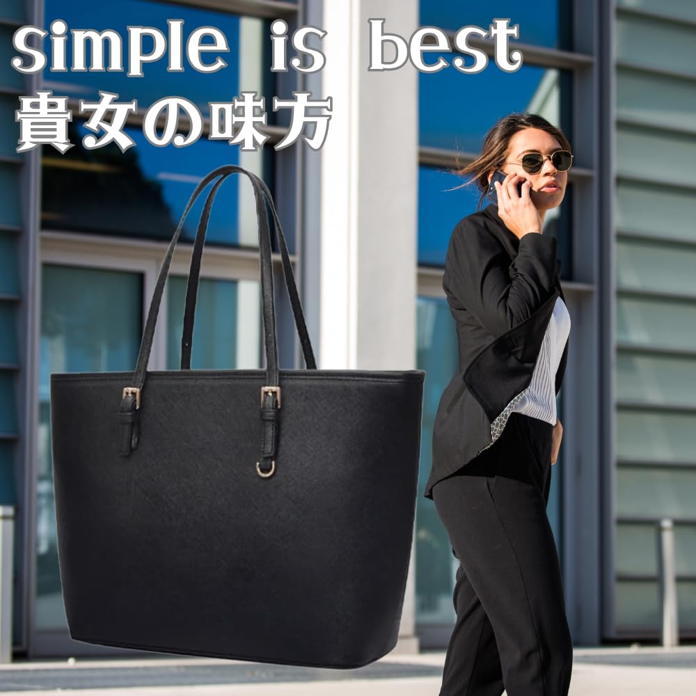 ORIJIRI Damen-Tragetasche, Stilvolle Pendlertasche, Beliebte Businesstasche, A4-Format, Tasche für die Jobsuche, Großes Fassungsvermögen, 2-Wege (Schwarz)