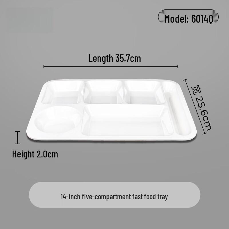 Melamine Multi-Compartment Cafeteria Tray