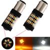 2pcs 1157 4014 White Amber Dual Color Switchback LED Turn Signal Lights 60SMD High Power Super Bright Replacement Bulbs