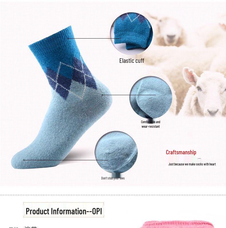 Langsha Women's Thickened Mid-Calf Rabbit Wool Plaid Socks for Autumn and Winter.