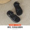 Augustine Sandals Women's 2025 New Summer Thick-soled Flat-soled Black Mori Cool Slippers Casual Beach Shoes