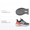 Rapidasport Boa Low Top Running Shoes Kids Sneakers Gray Orange HP2765