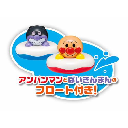 AGATSUMA Anpanman and Dadandan Jaba Jaba Ofuro Slider