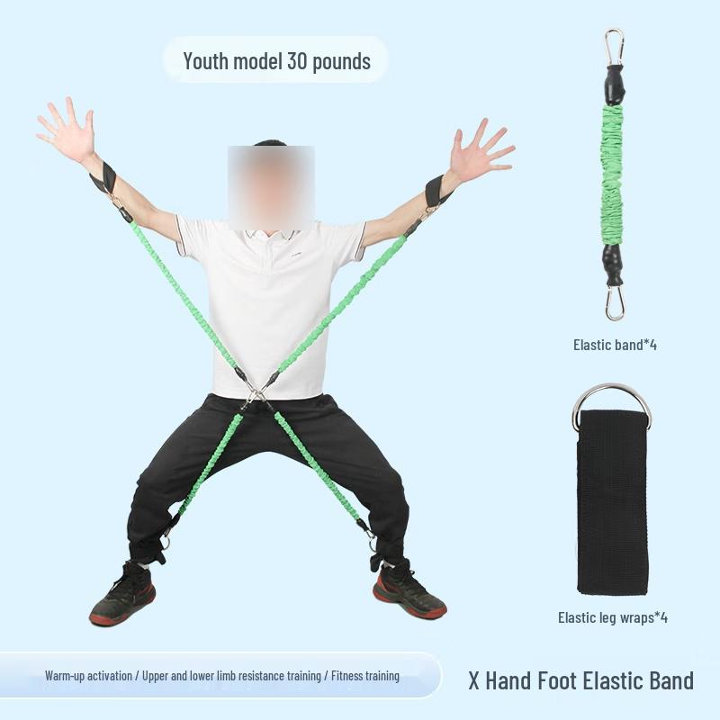 Sining Basketball Defense Training Resistance Band