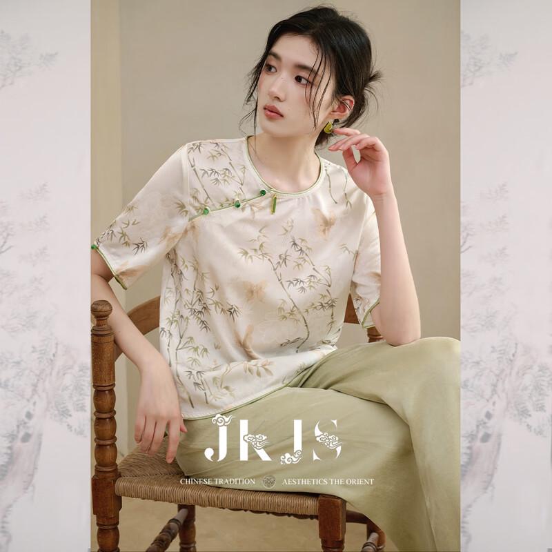 JK&JS Green Bamboo Whisper New Chinese Style Blouse S