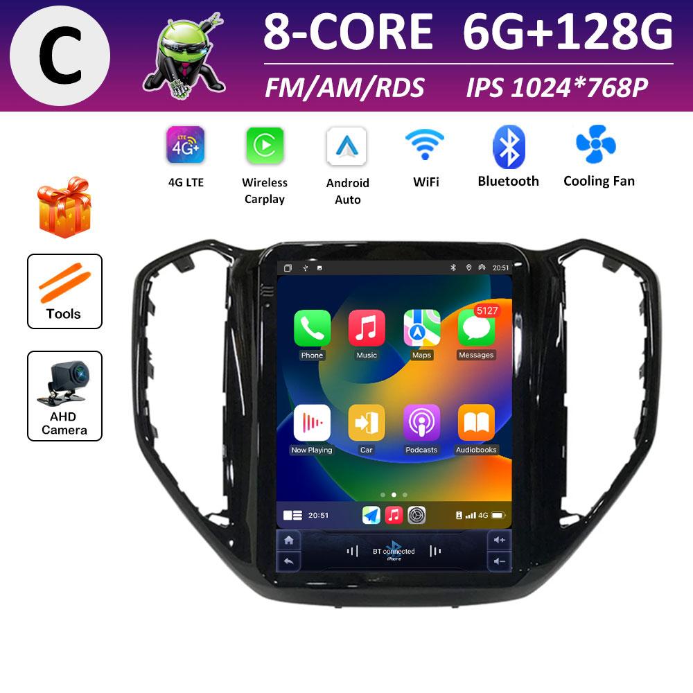 For Changan CX70 2016 2017 2018 Car Video Radio Multimedia Player IPS Touch Screen Bluetooth GPS Navigation DSP Stereo No 2 Din