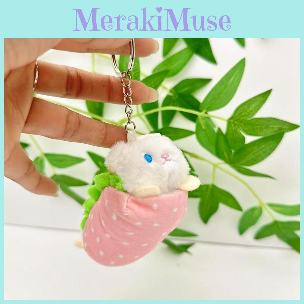 Egg Poached Dog Animal Themed Plush Keychain For Kids Gifts Accessories And