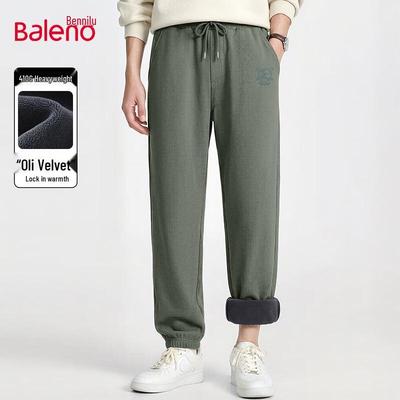 Baleno Men's Winter Fleece-Lined Jogger Pants