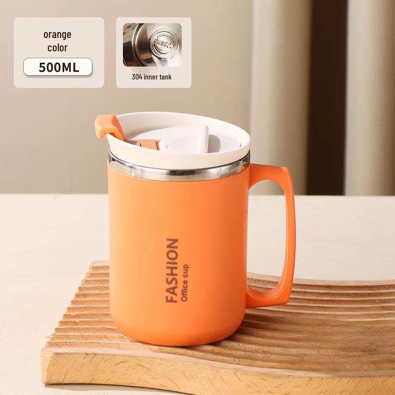 Yuedisi 304 Stainless Steel Insulated Mug