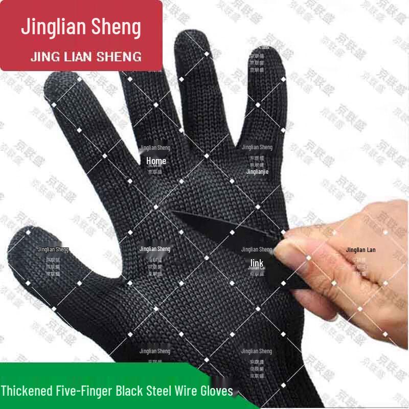 Level 5 Cut-Resistant Tactical Gloves