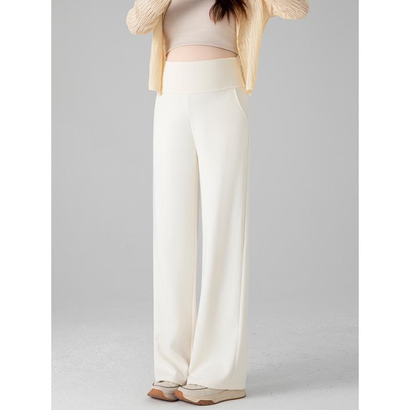 2026 Spring Slimming Maternity Wide-Leg Pants - New Fashionable, Versatile Drape Style L