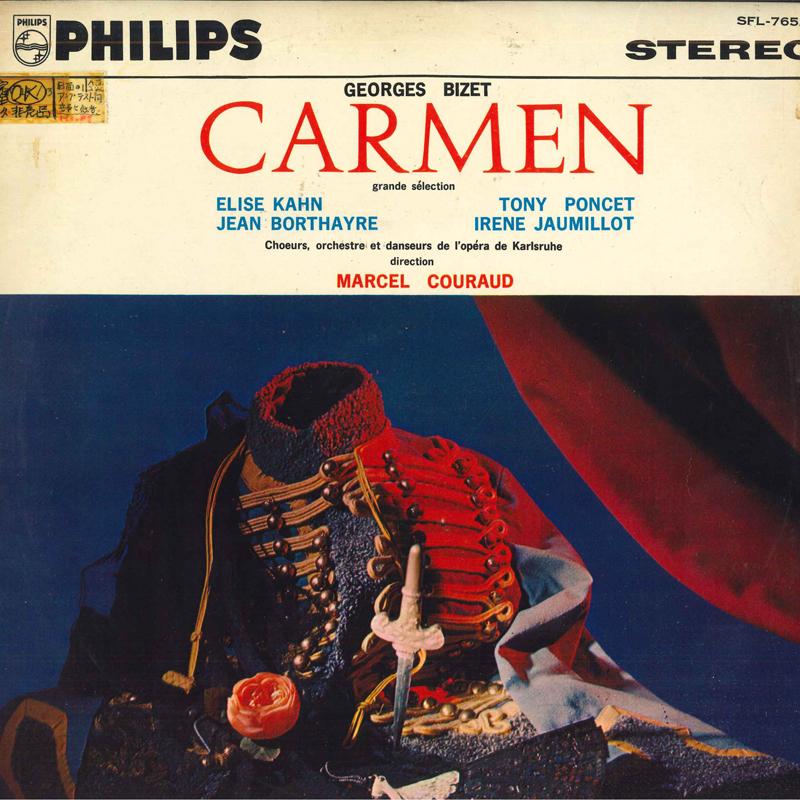 

LP Пластинка БИЗЕ, МАРСЕЛЬ КУРО - Кармен SFL7652 PHILIPS Япония Классика Б/У