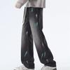American High Street Tie-dye Ink-splashing Wide-leg Jeans Men's Trendy Brand Washed Autumn Old Style Straight Trousers