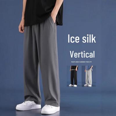 Pantalon d'été pour homme en soie glacée à jambes larges – Couleur unie, Coupe ample, Grande taille, Jambe droite, Style Hong Kong