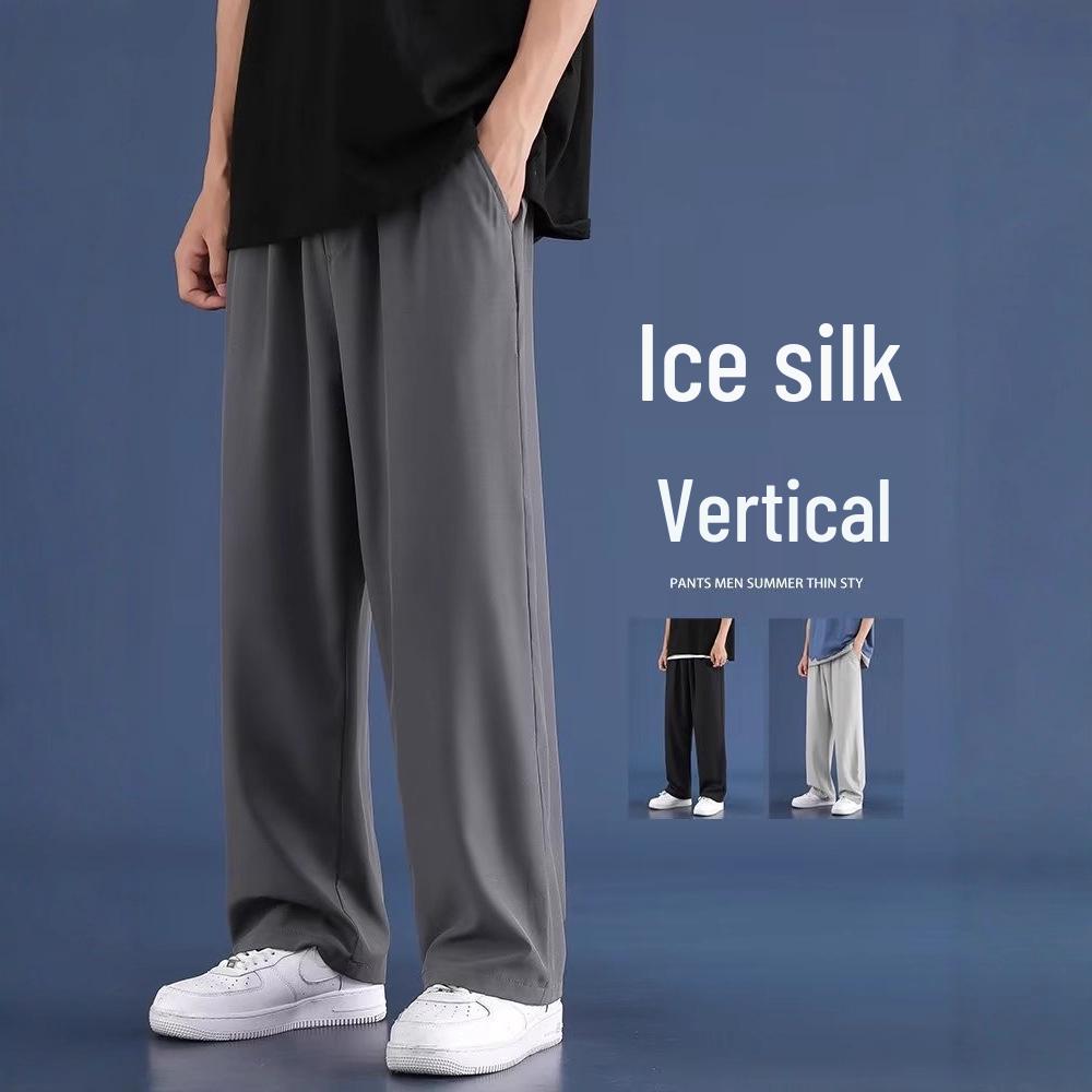 Men's Summer Ice Silk Wide-Leg Pants – Solid Color, Loose Fit, Plus Size, Straight Leg, Hong Kong Style