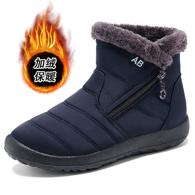 Cotton Boots Men's and Women's High-top Zipper Snow Boots Waterproof Cloth Thickened Cotton Shoes