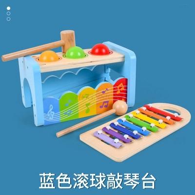Babies And Children'S Xylophone Player Playing Piano 8 Months Old Children'S Puzzle Playing Ball Music Toys 1-2-3 Years Old