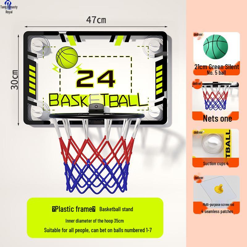 Datangyu Kids Indoor Hanging Basketball Hoop Set