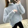 Lace Half High Collar Sweaters Women's Autumn and Winter Large Size Loose Bottom Knitted Pullovers Casual Print Jumpers