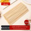Jingdong Crafted Wooden Skewers